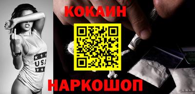 стаф Гусиноозёрск