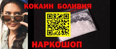 apvp Гусев