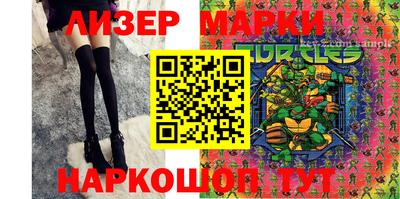 скорость mdpv Гусь-Хрустальный