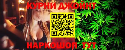 скорость mdpv Гусь-Хрустальный