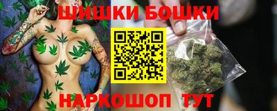 стаф Гусиноозёрск