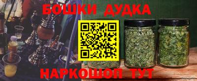 скорость mdpv Гусь-Хрустальный