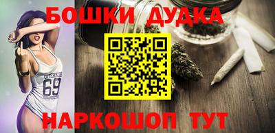apvp Гусев