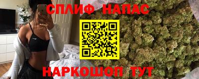 стаф Гусиноозёрск