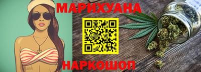 apvp Гусев