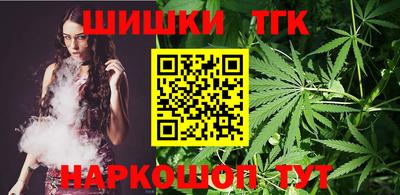 скорость mdpv Гусь-Хрустальный