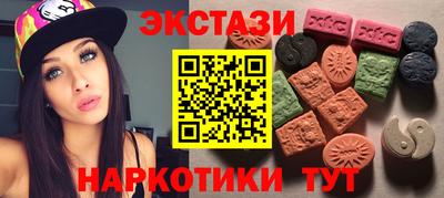apvp Гусев