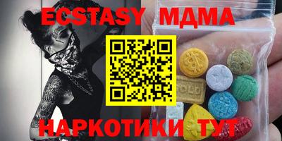 apvp Гусев