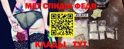 стаф Гусиноозёрск