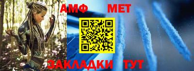 стаф Гусиноозёрск