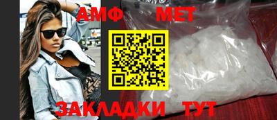 apvp Гусев