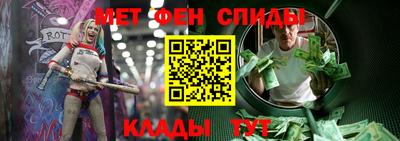 apvp Гусев