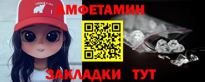 apvp Гусев