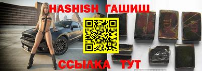 скорость mdpv Гусь-Хрустальный