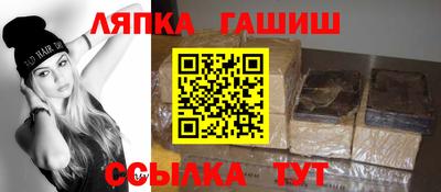 скорость mdpv Гусь-Хрустальный